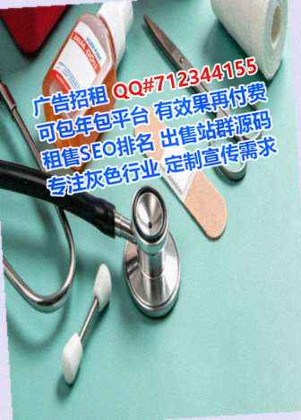 晋江卵源网络科技事务所